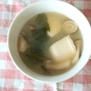 わかめと豆腐としめじのみそ汁